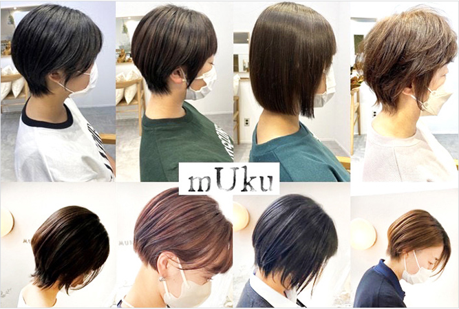 ヘアスタイル女性