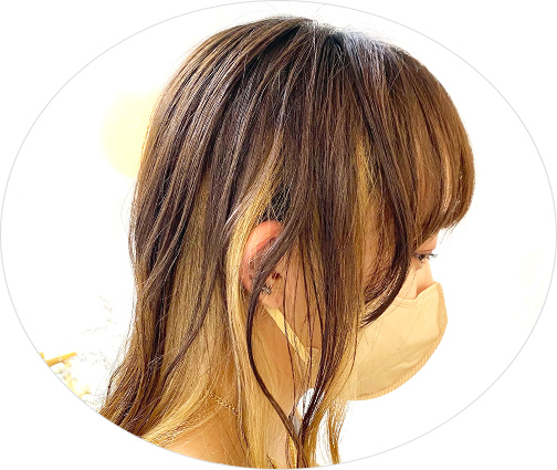 インナーカラー